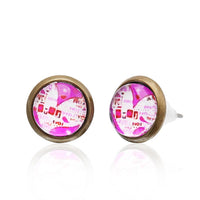 Cargar imagen en el visor de la galería, Brass Ohrstecker Stern Sterne bunt Unisex Ohrringe Edelstahl nickelfrei Kommunismus 12 mm
