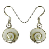 Cargar imagen en el visor de la galería, Shivaauge Silberohrringe rund 8 mm Ohrringe 925er Sterling Silber Shiva Auge Eye Damen Schmuck
