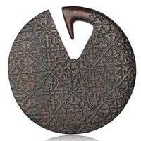 Load image into Gallery viewer, Narra-Holz Ohr Gewicht filigran Muster 8mm Ear Weights
