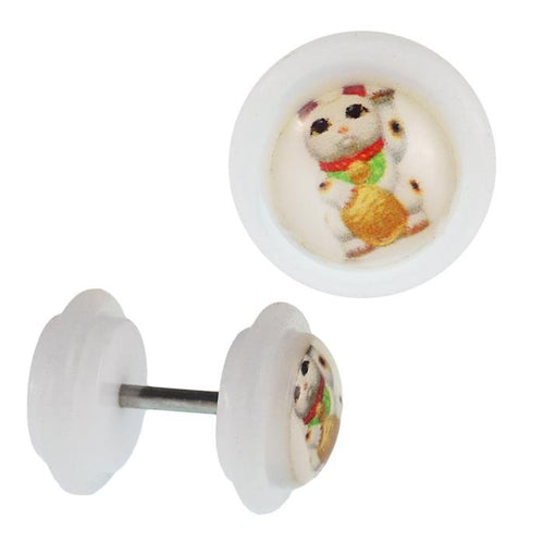 Fake Piercing Plug weiß Katze winkt Gummiring 7 mm - chic - net.de