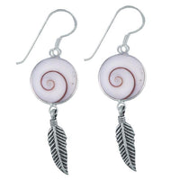 Load image into Gallery viewer, Shivaauge Kreis Silber Feder Ohrringe 925er Silber Silberohrringe Shiva Auge - chic - net.de

