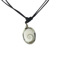 Load image into Gallery viewer, Shivaauge Kette Poa Muschel Rand oval verstellbar grau Baumwolle gewachst Shiva Auge
