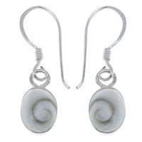 Load image into Gallery viewer, Shivaauge Silberohrringe oval plastisch 8 mm Ohrringe 925er Silber Shiva Auge Eye Damen Schmuck
