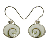 Cargar imagen en el visor de la galería, Shivaauge Silberohrringe rund 15 mm Ohrringe 925er Sterling Silber Shiva Auge Eye Damen Schmuck
