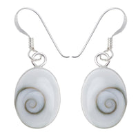 Load image into Gallery viewer, Shivaauge Silberohrringe oval plastisch 11 mm Ohrringe 925er Silber Shiva Auge Eye Damen Schmuck
