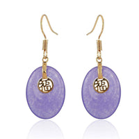 Cargar imagen en el visor de la galería, Brass Ohrringe Ohrhänger Ohrschmuck Damen Brasshänger Katzenauge oval - chic-net.de
