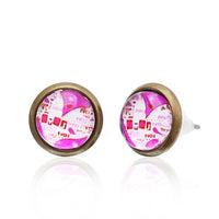 Cargar imagen en el visor de la galería, Brass Ohrstecker Stern Sterne bunt Unisex Ohrringe Edelstahl nickelfrei Kommunismus 12 mm - chic-net.de
