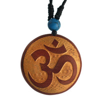 Load image into Gallery viewer, Holzkette golden Gravur Türkis Stein Sawoholz Baumwolle verstellbar unisex - chic-net.de
