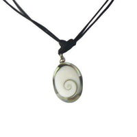 Load image into Gallery viewer, Shivaauge Kette Poa Muschel Rand oval verstellbar grau Baumwolle gewachst Shiva Auge - chic-net.de
