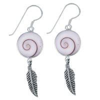 Load image into Gallery viewer, Shivaauge Kreis Silber Feder Ohrringe 925er Silber Silberohrringe Shiva Auge - chic-net.de
