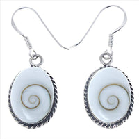 Load image into Gallery viewer, Shivaauge Silberohrringe Ohrringe Zopfmuster oval 925er Sterling Silber Shiva Auge Eye Damen Schmuck - chic-net.de
