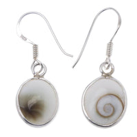 Load image into Gallery viewer, Shivaauge Silberohrringe oval gewölbt 12 mm Ohrringe 925er Silber Shiva Auge Eye Damen Schmuck - chic-net.de
