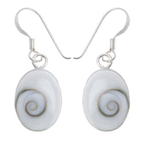 Load image into Gallery viewer, Shivaauge Silberohrringe oval plastisch 11 mm Ohrringe 925er Silber Shiva Auge Eye Damen Schmuck - chic-net.de
