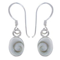 Load image into Gallery viewer, Shivaauge Silberohrringe oval plastisch 8 mm Ohrringe 925er Silber Shiva Auge Eye Damen Schmuck - chic-net.de
