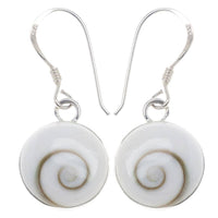 Cargar imagen en el visor de la galería, Shivaauge Silberohrringe plastisch 12 mm rund Ohrringe 925er Silber Shiva Auge Eye Damen Schmuck - chic-net.de
