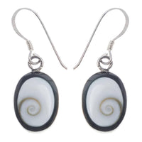 Load image into Gallery viewer, Shivaauge Silberohrringe schwarz oval Raisin Ohrringe 925er Silber Shiva Auge Eye Damen Schmuck - chic-net.de
