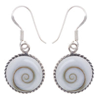Load image into Gallery viewer, Shivaohrringe kreisförmig Shivaauge Zopfmusterfassung 925 Sterling Silber Ohrringe rund - chic-net.de
