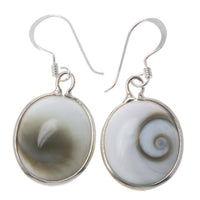Load image into Gallery viewer, Silberohrringe Shiva Auge gewölbt seitlich eingefasst 16 mm oval Shivaauge 925er Silber - chic-net.de
