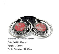 Load image into Gallery viewer, Piercing Ohrgewicht Brass Stern Stein rot 4,7mm Spirale - chic - net.de
